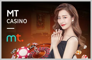 Tổ chức hỗ trợ